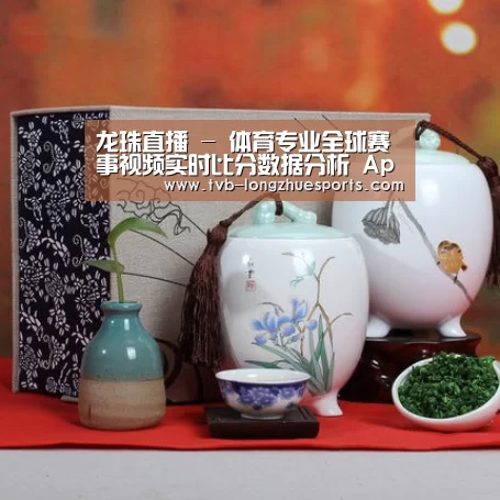 清香铁观音_011