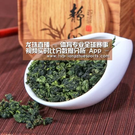 清香铁观音