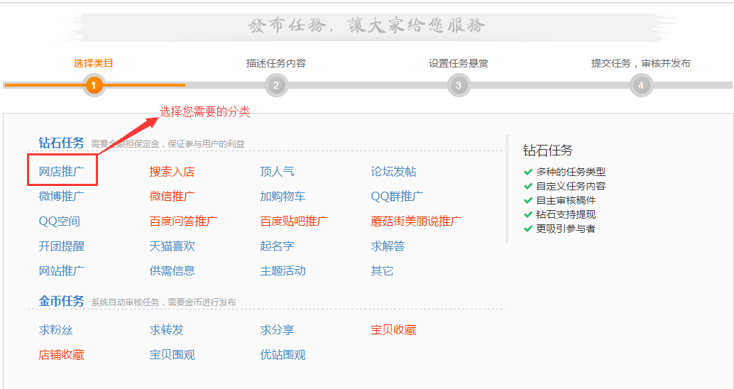 龙珠体育