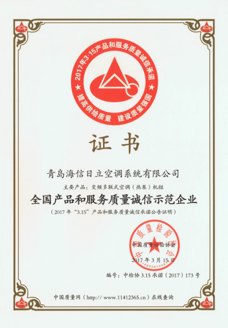 龙珠体育